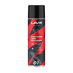 Очиститель цепи мотоцикла LAVR MOTOLINE, 650 мл / Ln7701