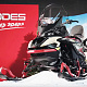 AODES Snowcross 1000WT: подробный обзор снегохода